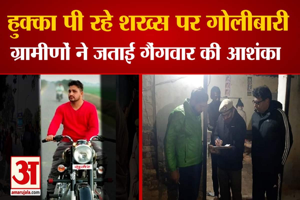 पानीपत गैंगवार