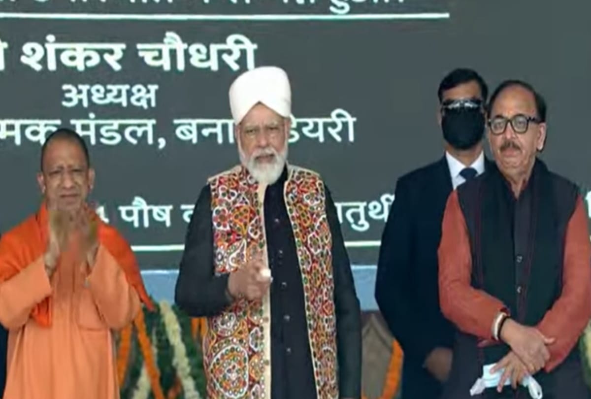PM narendra Modi Varanasi Visit Badalta Banaras will more develop after prime minister gift also benefit for purvanchal