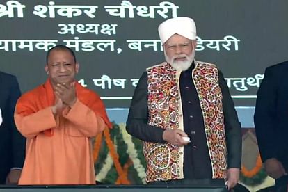 आज 31वीं बार काशी आएंगे पीएम मोदी: 1565 करोड़ की देंगे सौगात, पूर्वांचल के पहले क्रिकेट स्टेडियम का शिलान्यास PM Modi Varanasi visit today 31st time Will give gift of Rs 1565 crore and foundation stone of Purvanchal's fi