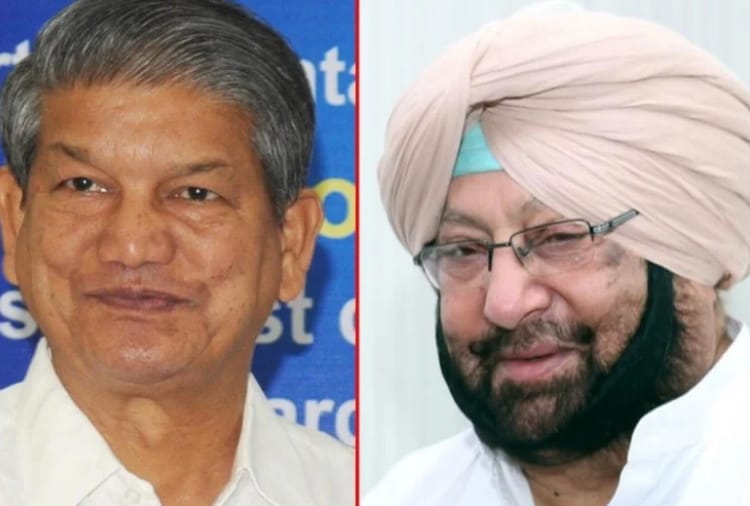 Former CM Captain Amarinder Singh and Manish Tiwari Comments on Harish Rawat Statement 