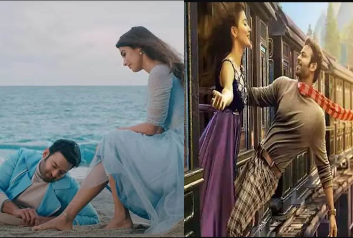 The new song of the film RadheShyam  Jaan Hai Meri released the audience is loving the cute love story of Prabhas and Pooja Hegde