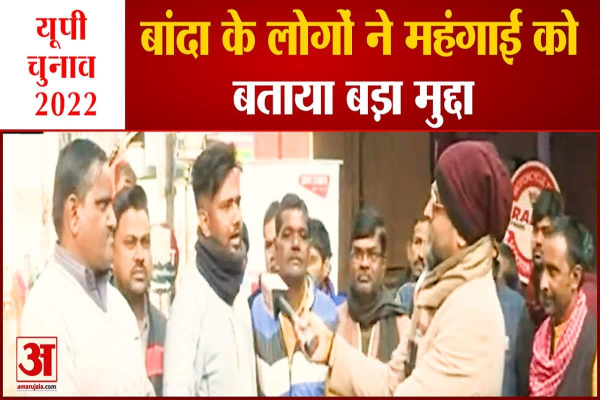 सत्ता का संग्राम