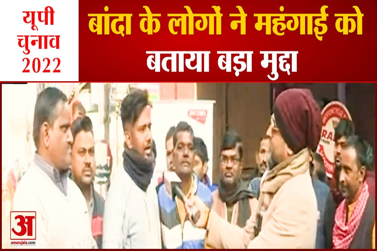 सत्ता का संग्राम