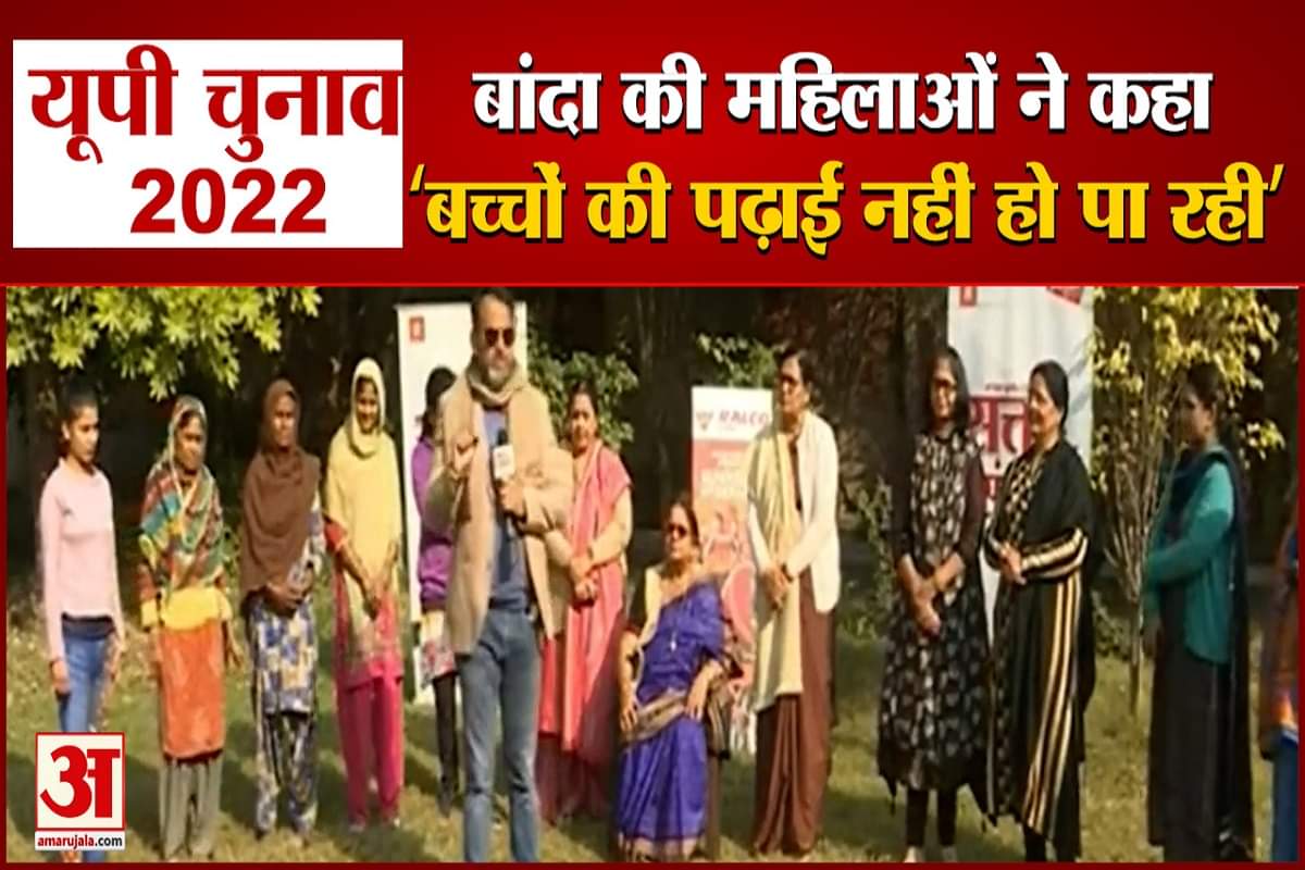 सत्ता का संग्राम