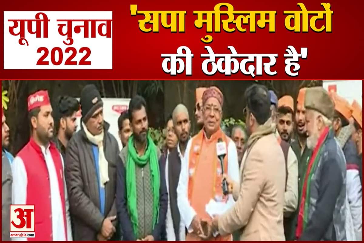 सत्ता का संग्राम