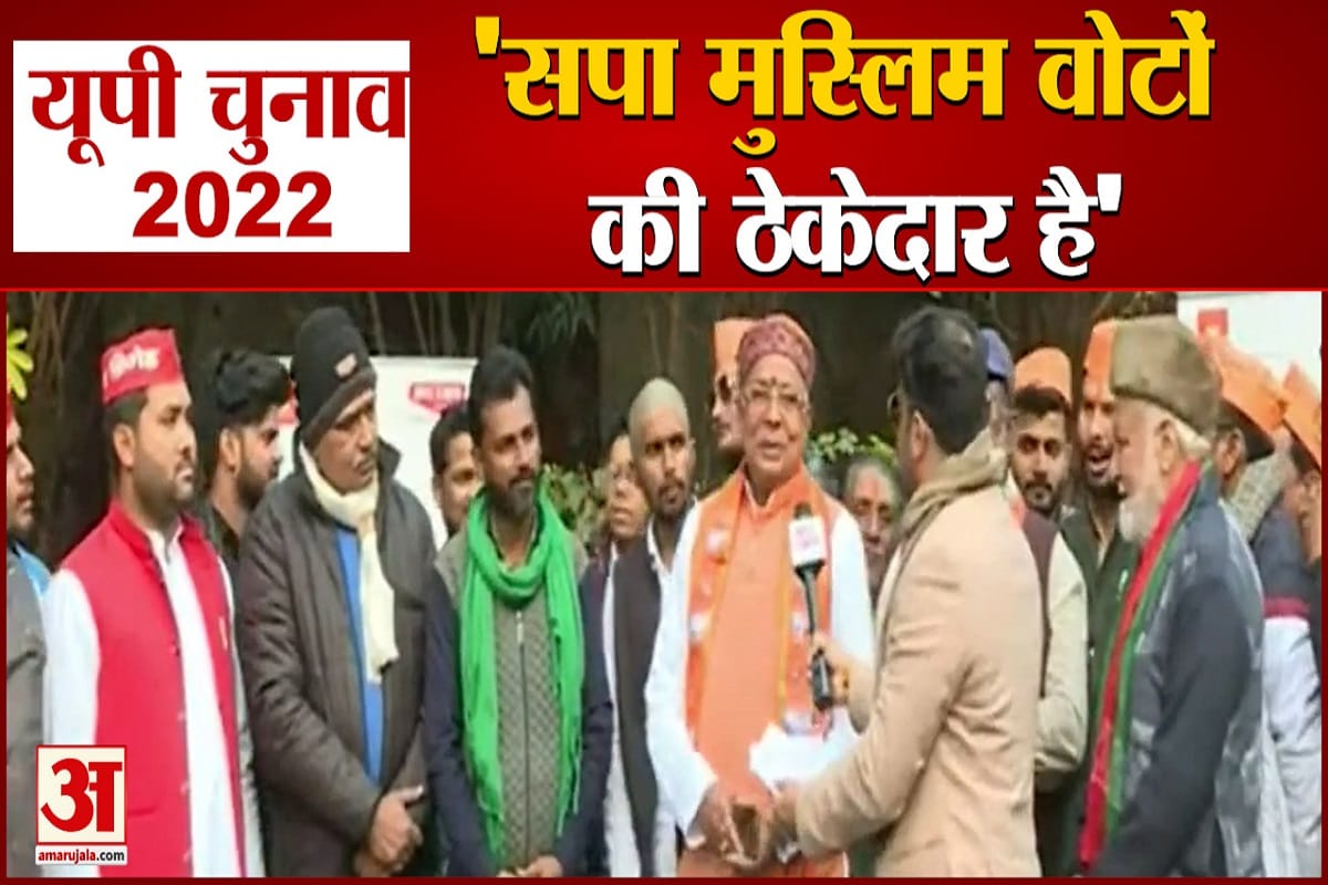 सत्ता का संग्राम