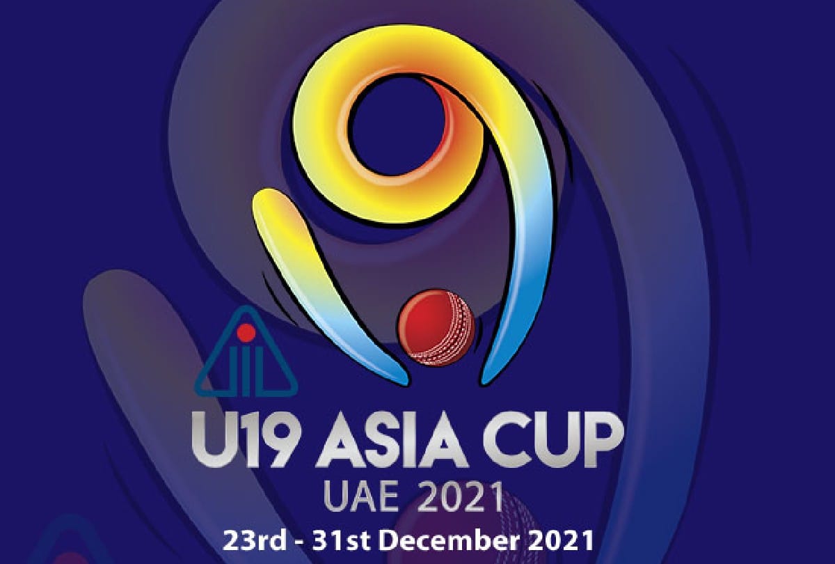 U19 Asia Cup India will face UAE, Afganistan and Pakistan in group stage