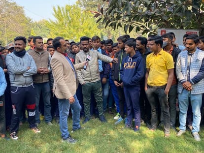 UP Assembly Election 2022 banda Youth Ki Baat Coverage News Updates In Hindi