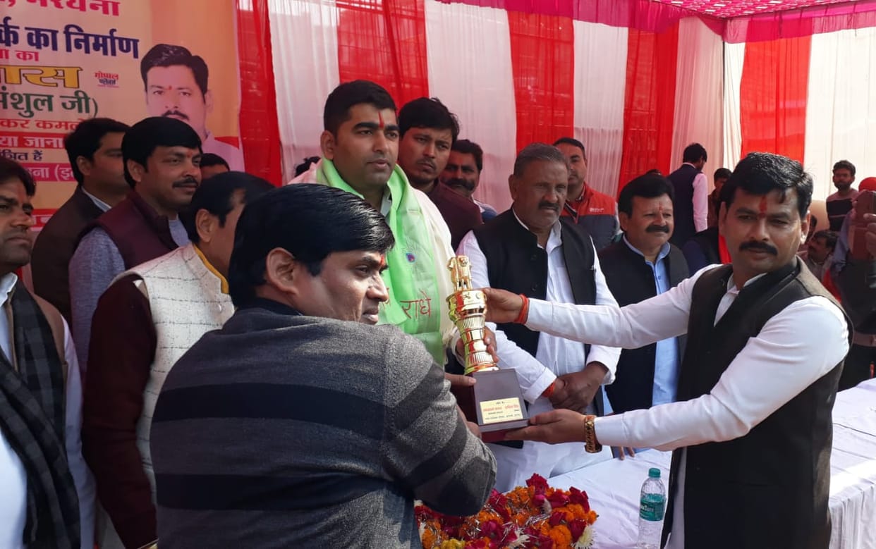 etawah news