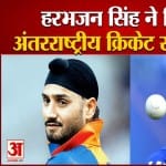 भारतीय क्रिकेट टीम