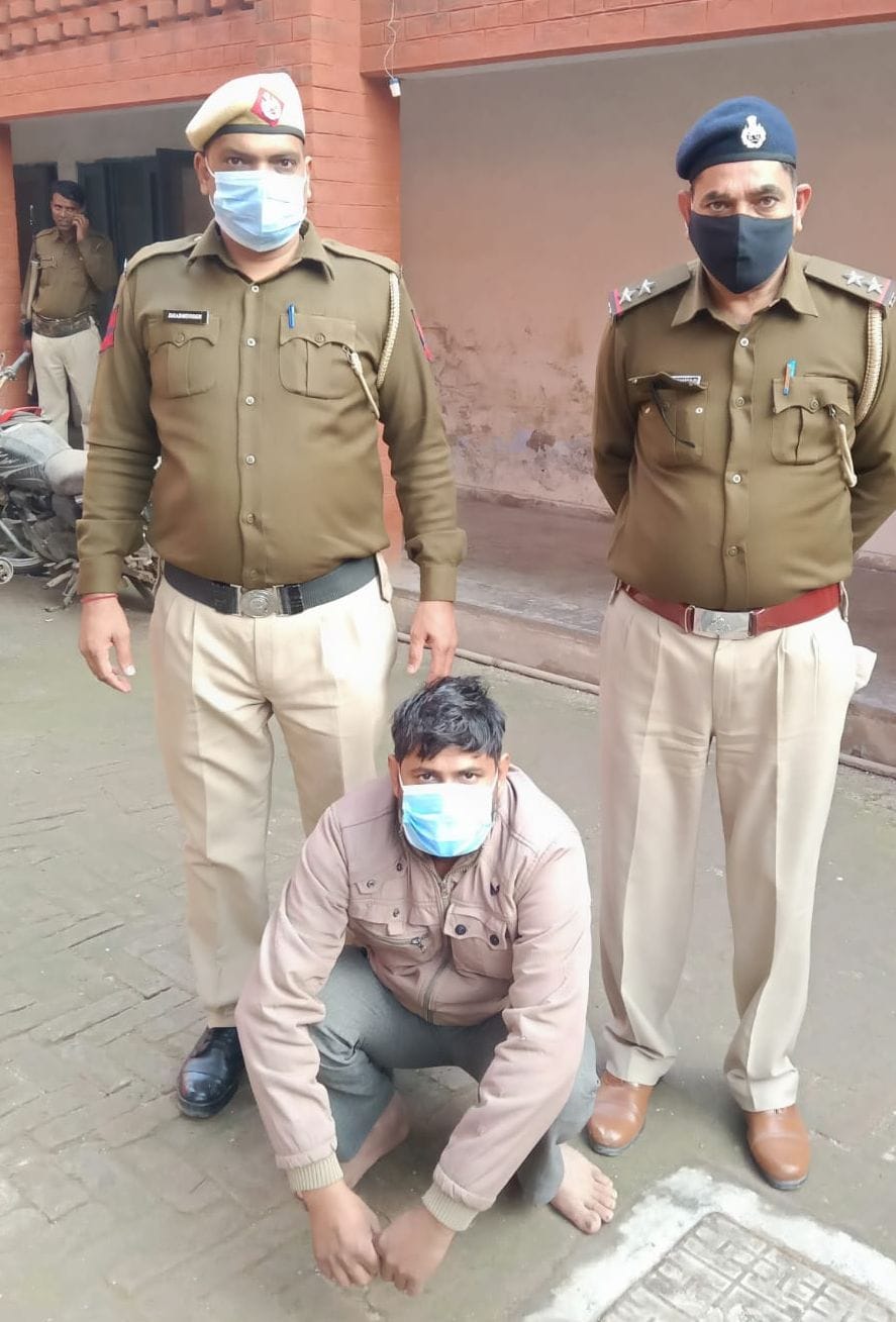 Accused of grabbing 2.53 lakh on the pretext of job, arrested from Zirakpur