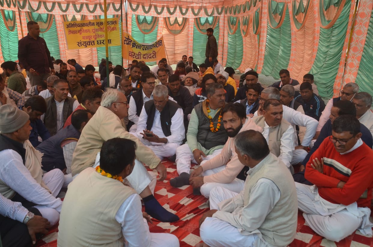 The movement of crusher operators got the support of MLAs and councilors
