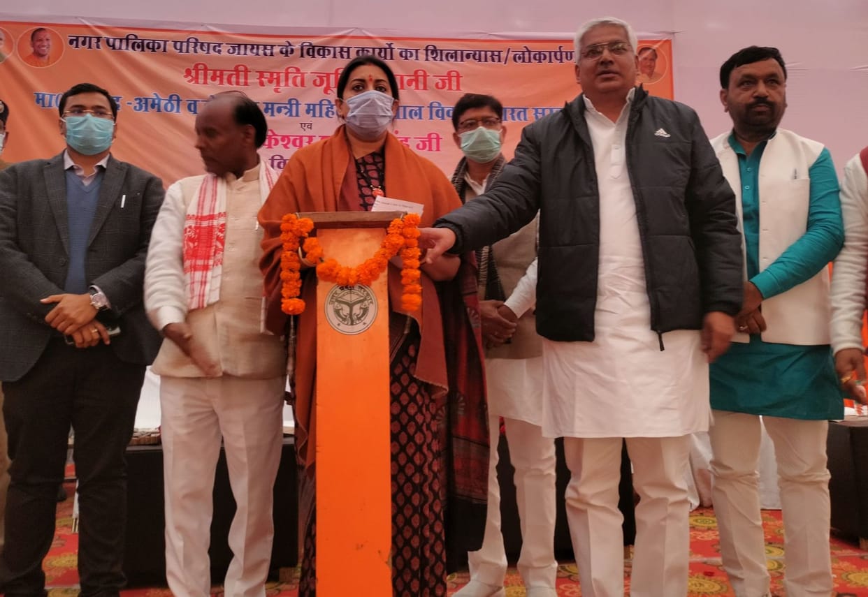 Inauguration-foundation of projects worth seven crores