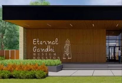 America Grant to Gandhi Museum in Houston Sikh community in Virginia praises PM Modi