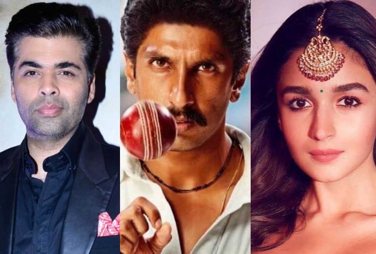 Celebs Reaction On 83 Movie Stars crazy about Ranveer Singh acting and they called the film a masterpiece