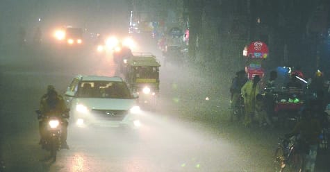 Relief from sunshine, now fog will increase trouble