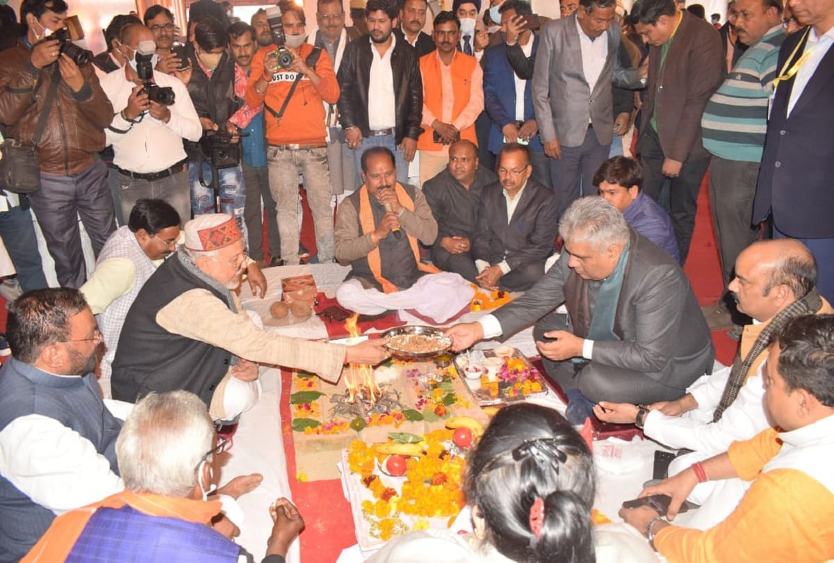 union minister bhupendra yadav performed bhoomi pujan of esic Hospital in shahjahanpur