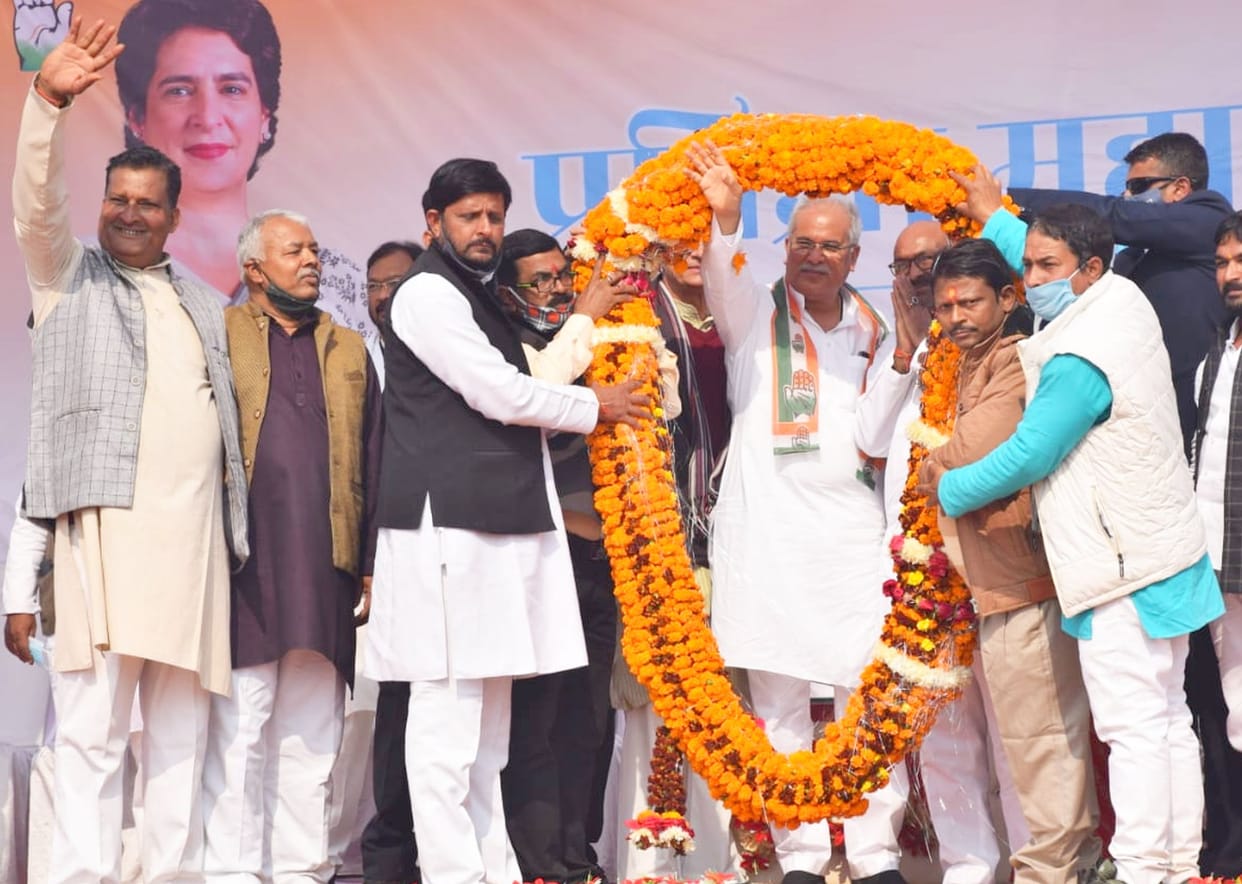 Chhattisgarh Chief Minister added emotional bond with Ayodhya
