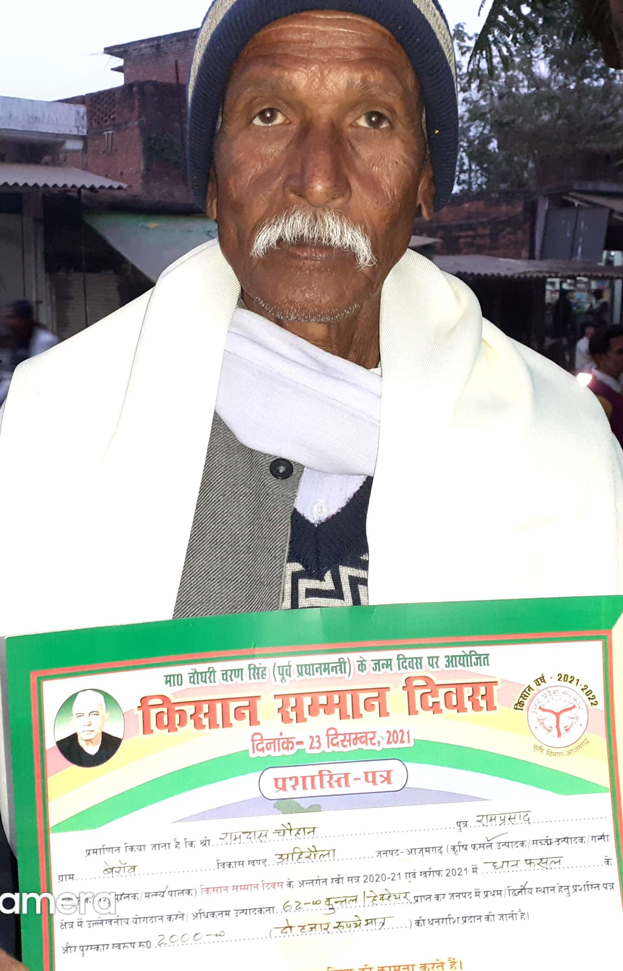 Farmers honored farmers day