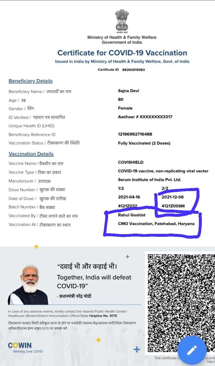 The second dose of vaccine was given to the old woman who died 7 months ago