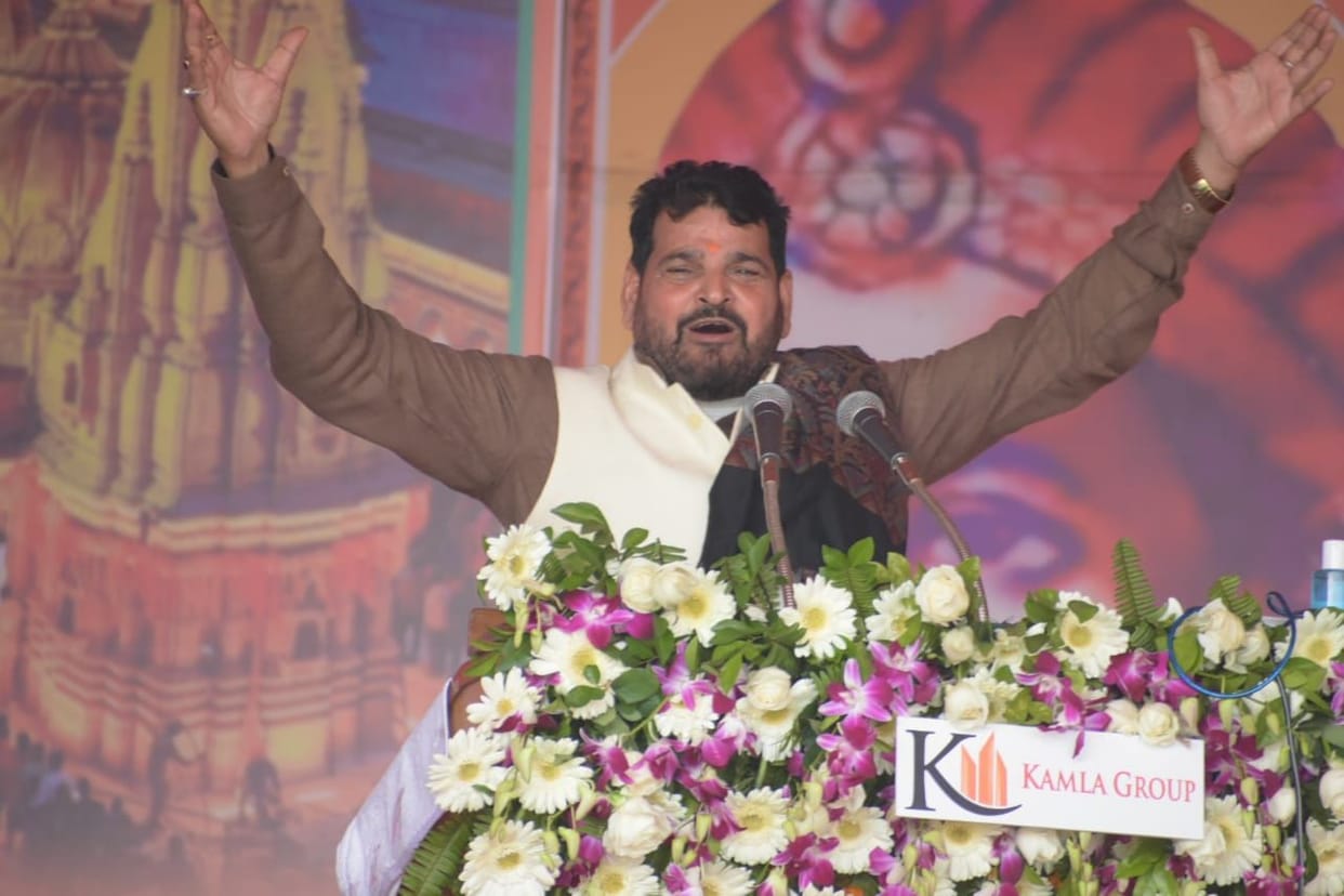 Controversial statement of MP: Muslims are terrorists