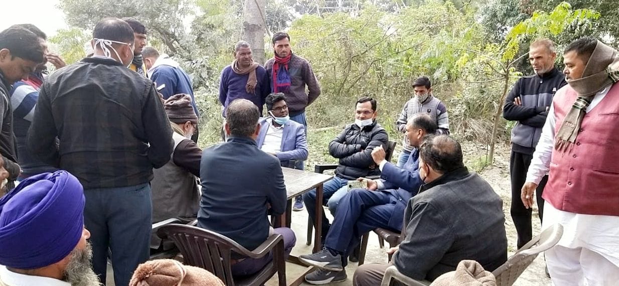 The issue of Ganga Khadar's land: not resolved, dispute over land continues