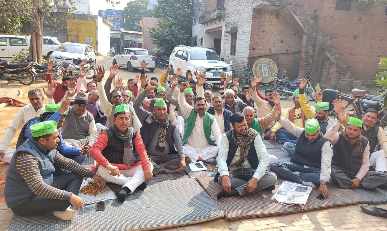 Bhakiyu locked the committee office