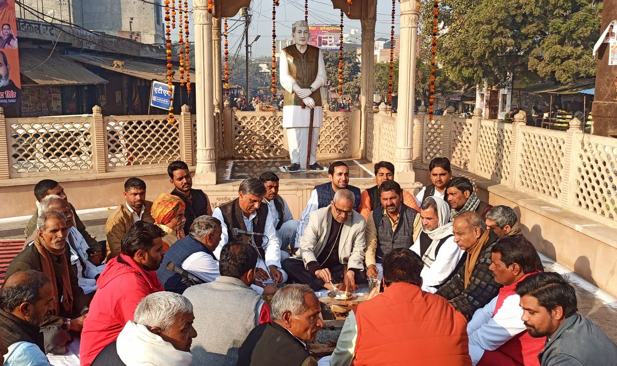 Hathras: Choudhary Sahib did good to the farmers of the whole country by ending the zamindari