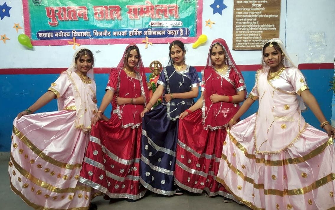 Old student conference held in Navodaya Vidyalaya