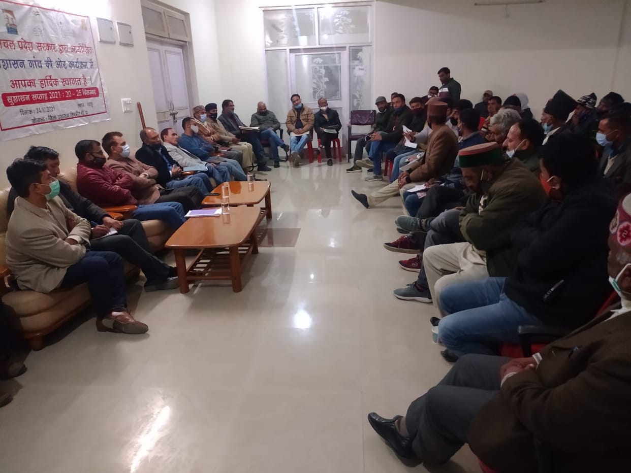 dc sirmaur organised meeting with  people of renuka dam  effected  area