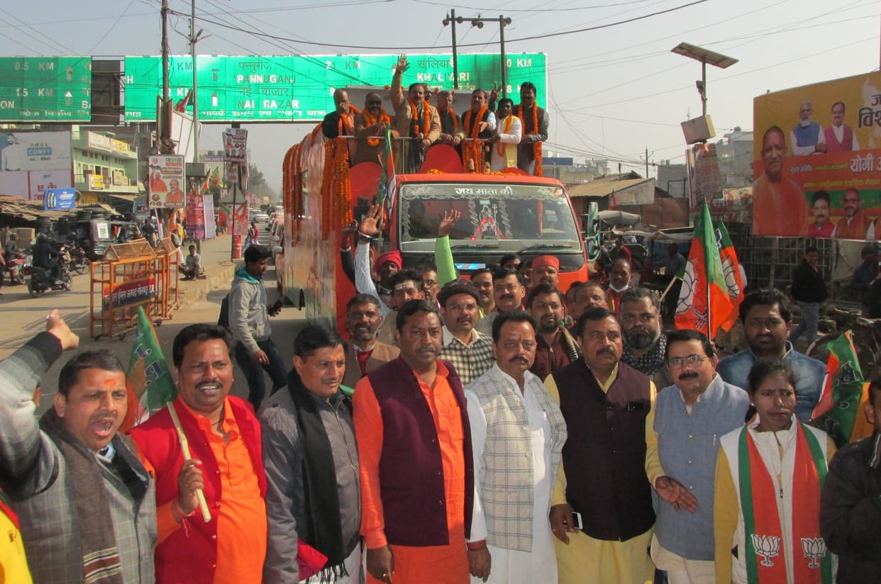 Jan Vishwas Yatra left for Mirzapur