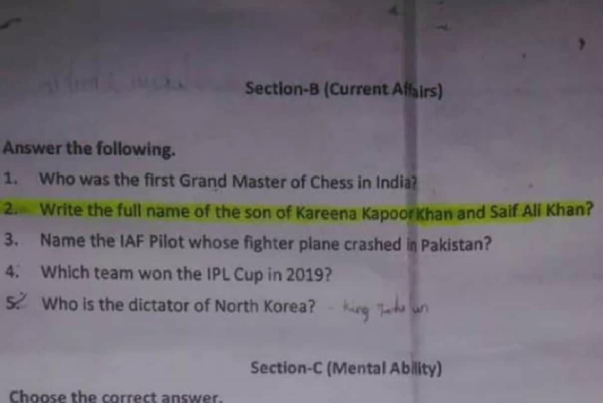 mp madhya pradesh khandwa school question paper kareena kapoor khan and saif ali khan son name: