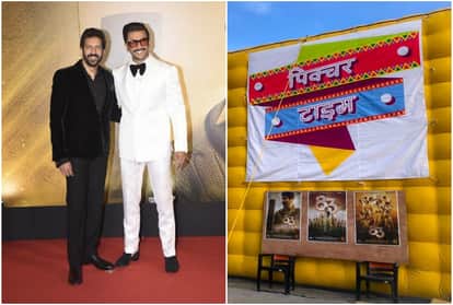 83 Movie Released in the World's Highest Mobile Theater, This Special Theater Built on the Top of the Himalayas