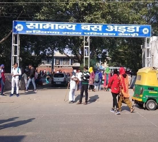 Permit bus operator's arbitrariness brought the student three stands ahead of the stand
