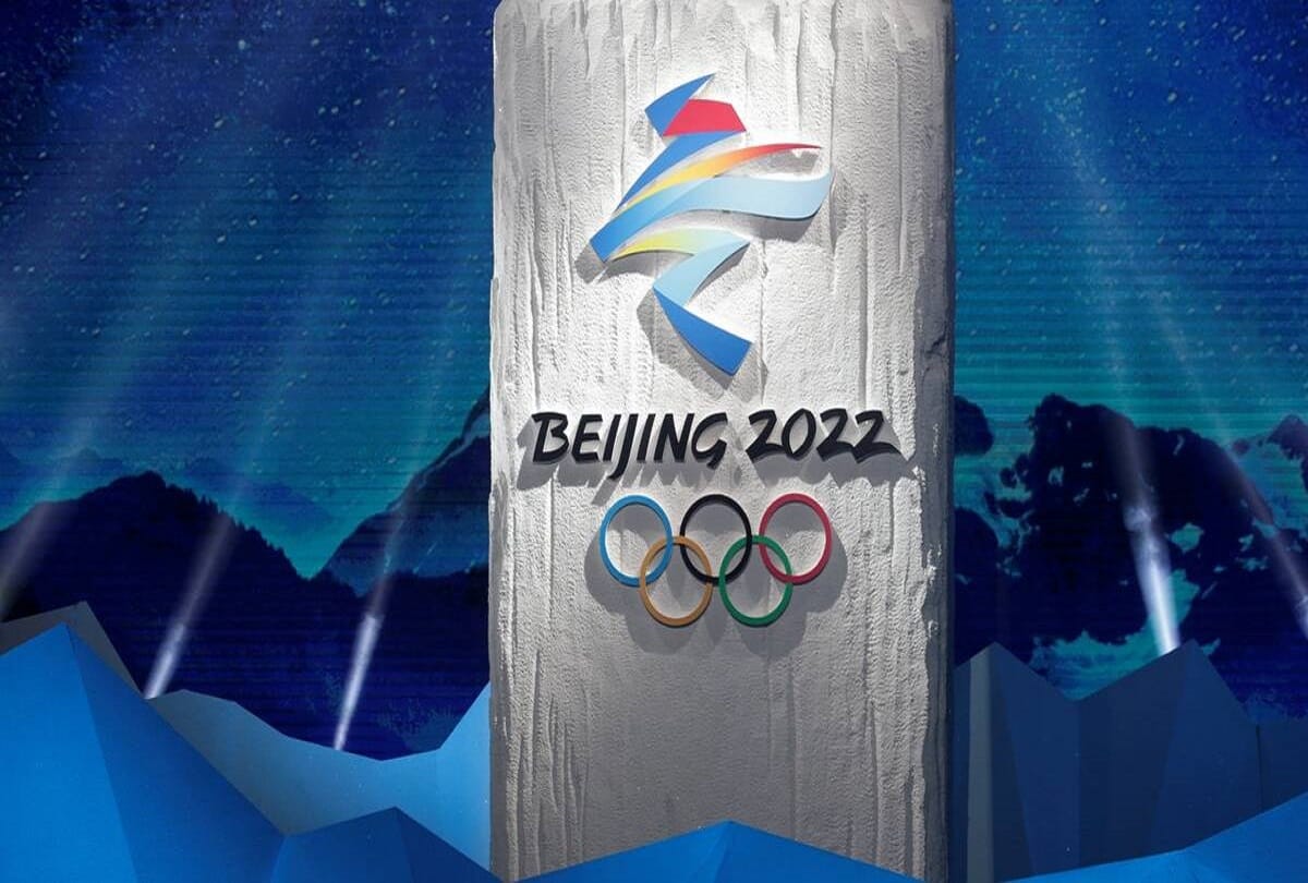 Strategic: Meaning of boycott of Beijing Olympics