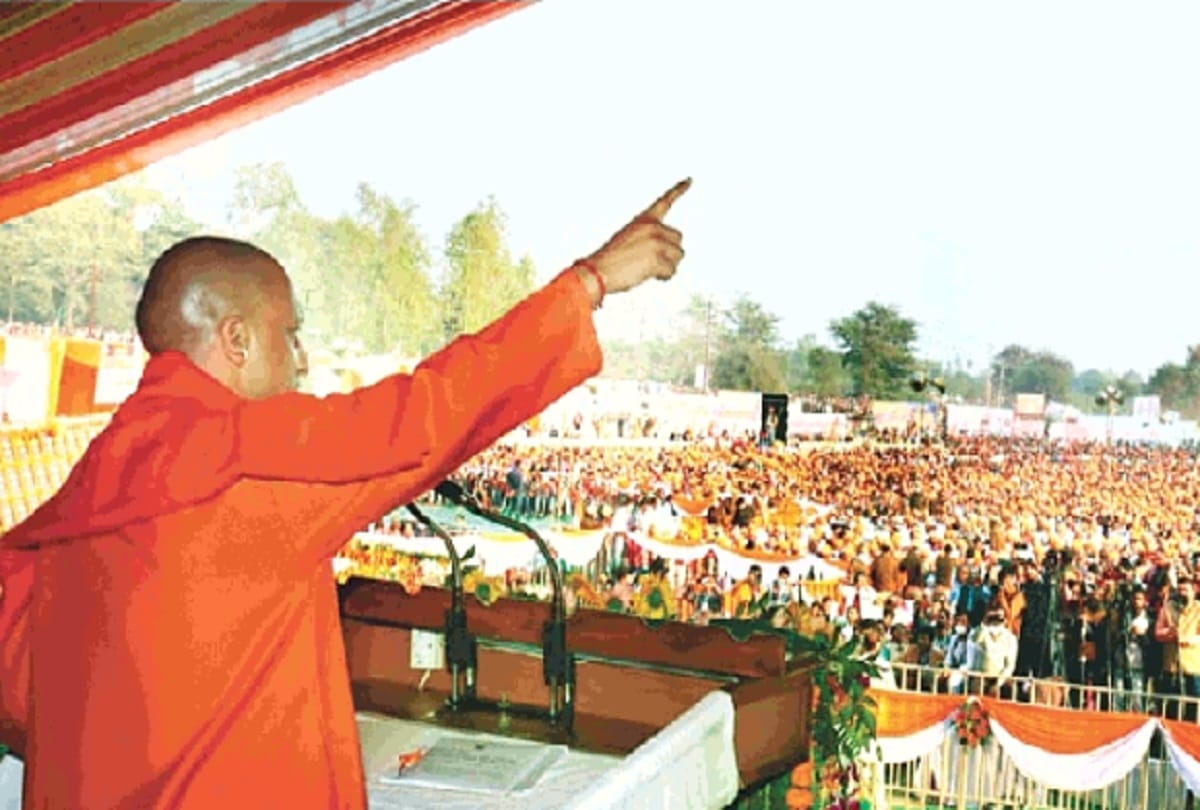 yogi adityanath attacking samjwadi party in ayodhya and bahraich