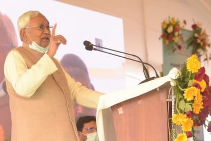 मुख्यमंत्री नीतीश कुमार