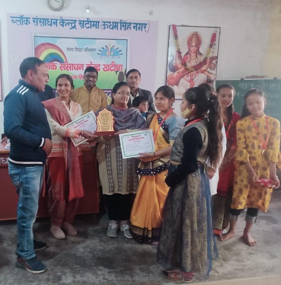 Student got first position.