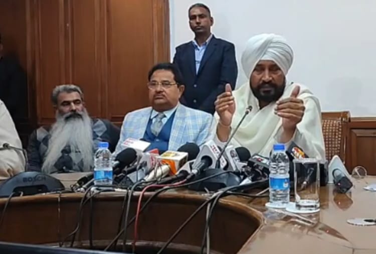 Punjab cm charanjit singh channi press conference today