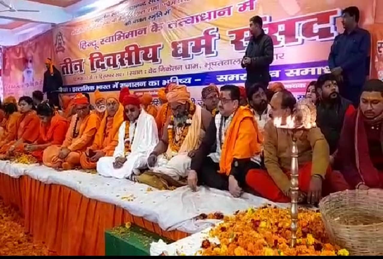 Hindi News Headlines 12 January Today: Important and big news stories of 12 January updates on Amar Ujala