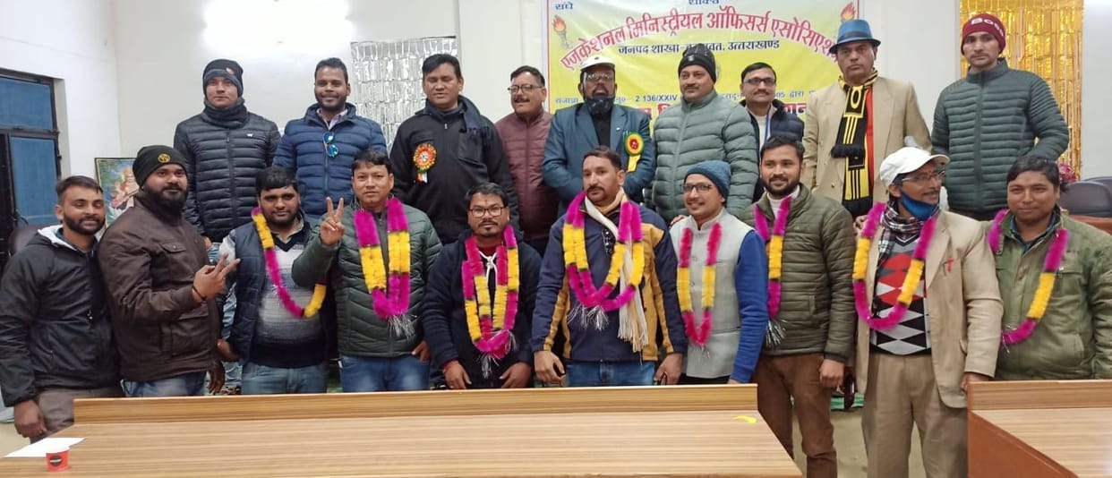 Mintu Rana becomes President of Educational Ministerial Officers Association