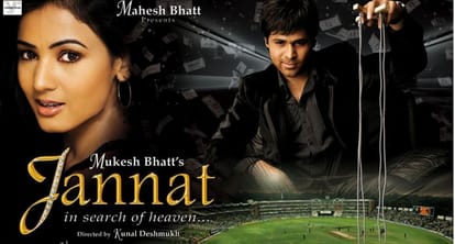 83 Movie Ranveer Singh Kapil Dev: From Lagaan to MS Dhoni: The Untold Story, 6 films made on cricket and sports, which became box office blockbuster and super hit