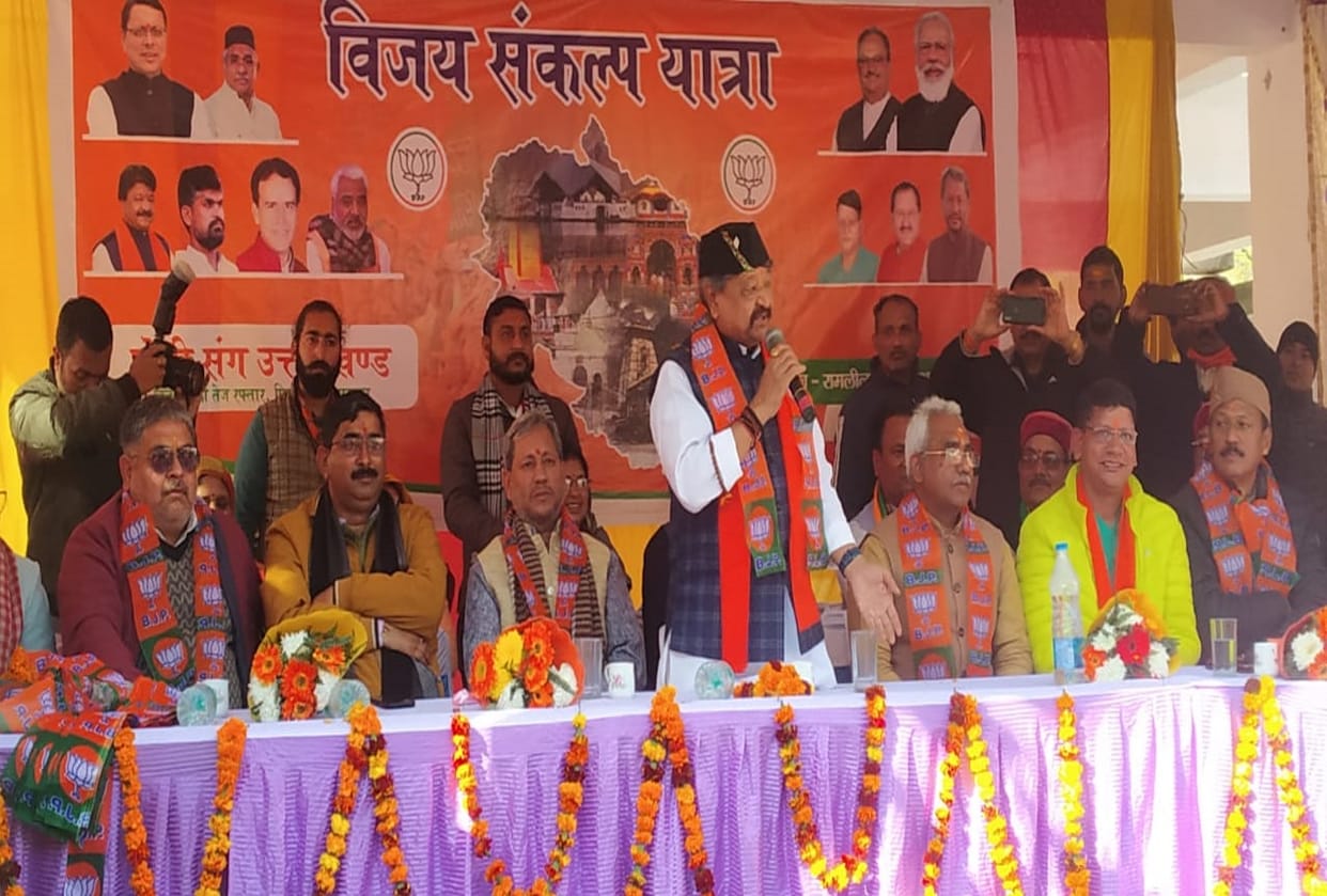 uttarakhand election 2022 news: due to PM Modi work countrymen head held high says Kailash Vijayvargiya