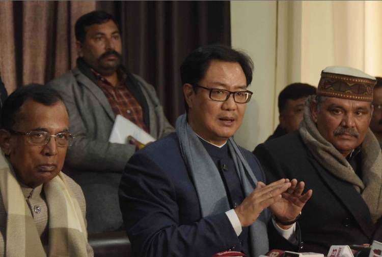 Kiren Rijiju said Prime Minister expressed concern over Ludhiana court Bomb Blast