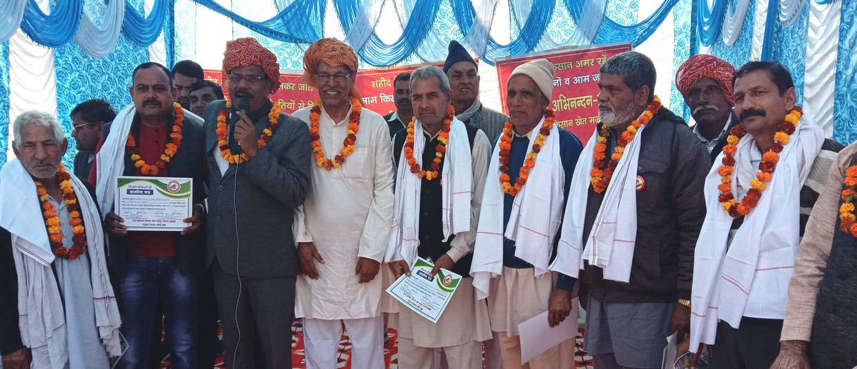 Farmers honored for playing active role in farmers' movement