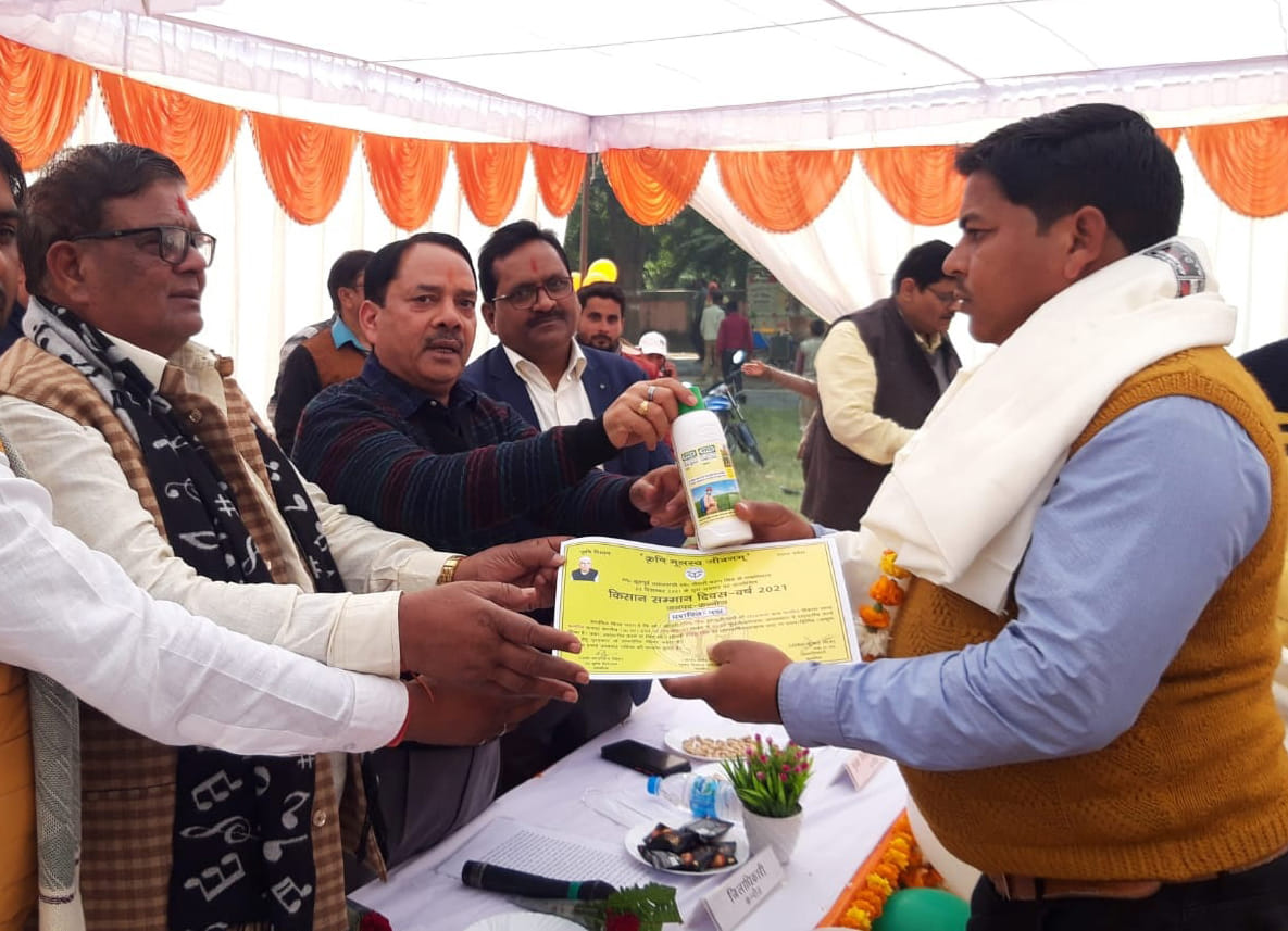 kannauj,kannauj news
