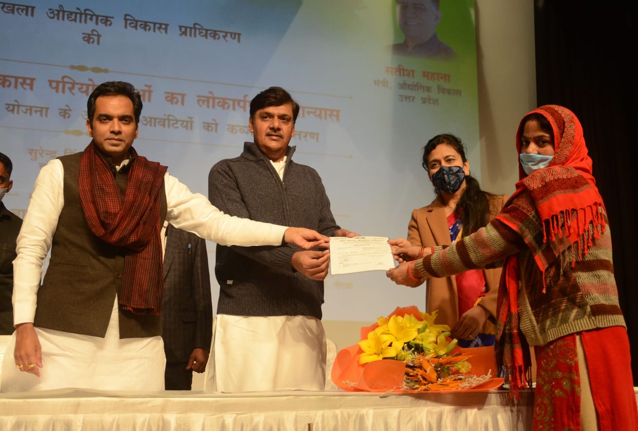 Gift of 30 development schemes worth Rs 30.94 crore
