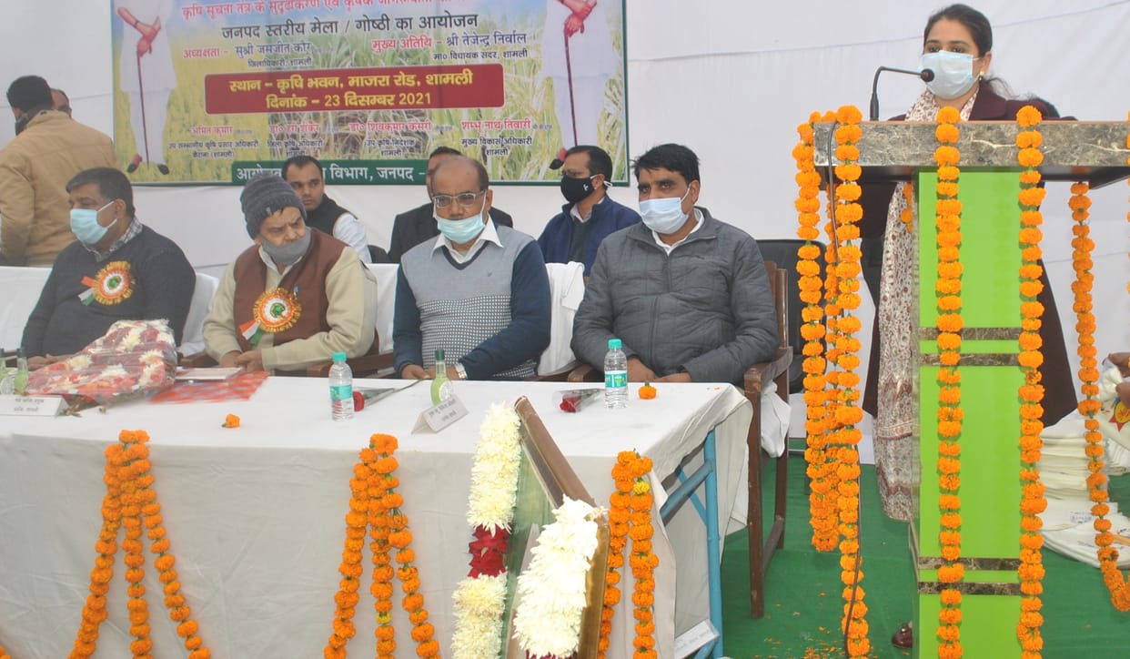 Farmers take inspiration from the life of Chaudhary Charan Singh