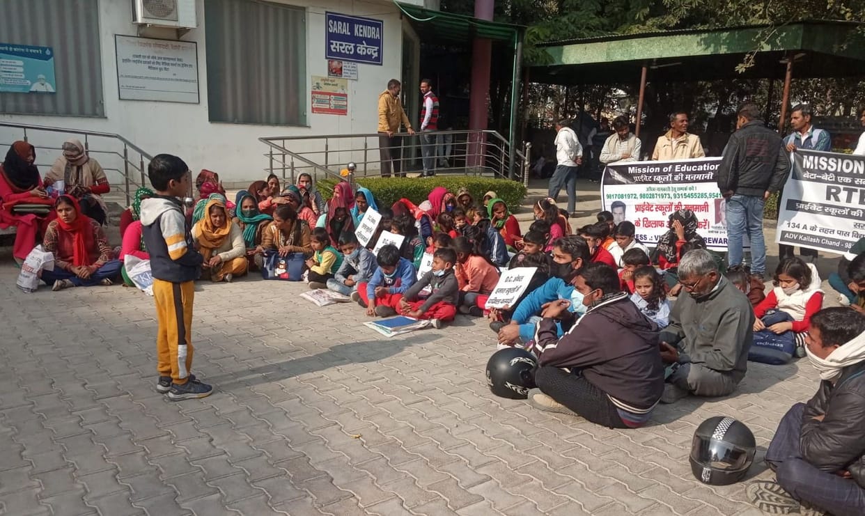 Secretariat classes were held on the third day, the DEO sent the list of 45 schools to the directorate