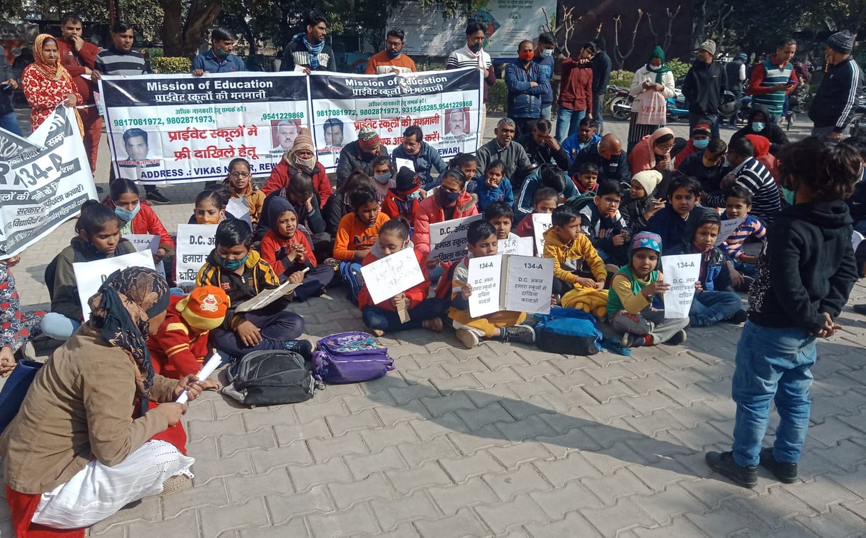 On the second day also, classes were held in the mini secretariat, children pleaded for admission